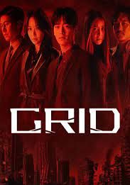 Grid พากย์ไทย                                2022