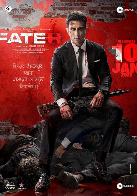 Fateh.                                2025