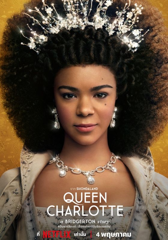 Queen Charlotte A Bridgerton Story พากย์ไทย ควีนชาร์ล็อตต์ เรื่องเล่าราชินีบริดเจอร์ตัน 2023 Queen Charlotte A Bridgerton Story พากย์ไทย ควีนชาร์ล็อตต์ เรื่องเล่าราชินีบริดเจอร์ตัน 2023