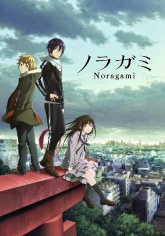 Noragami เทวดาขาจร ภาค 1 2014 Noragami เทวดาขาจร ภาค 1 2014