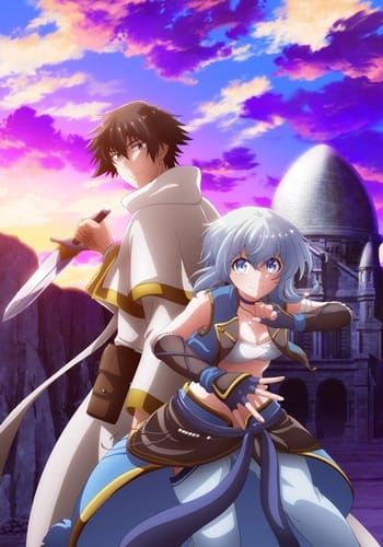 Party kara Tsuihou sareta Sono Chiyushi พากย์ไทย ฮีลเลอร์ที่ถูกเตะออกจากตี้ แท้จริงแล้วแกร่งสุด 2024 Party kara Tsuihou sareta Sono Chiyushi พากย์ไทย ฮีลเลอร์ที่ถูกเตะออกจากตี้ แท้จริงแล้วแกร่งสุด 2024