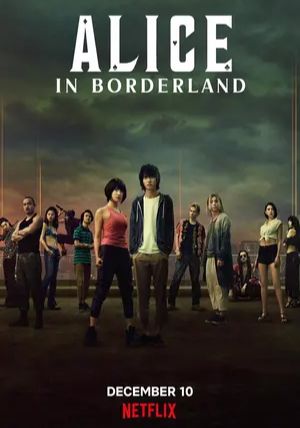 Alice in Borderland พากย์ไทย อลิสในแดนมรณะ 2020 Alice in Borderland พากย์ไทย อลิสในแดนมรณะ 2020