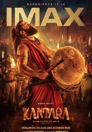 Kantara A Legend Chapter 1                กันทารา ตำนานบทที่ 1                2025