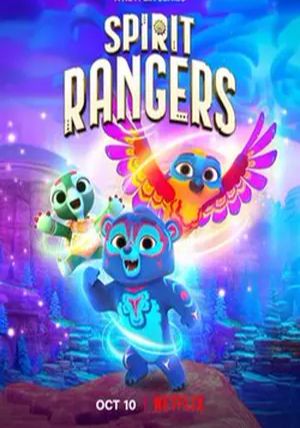 Spirit Rangers ss2 พากย์ไทย ผู้พิทักษ์วิญญาณแห่งป่า ภาค2 2023 Spirit Rangers ss2 พากย์ไทย ผู้พิทักษ์วิญญาณแห่งป่า ภาค2 2023