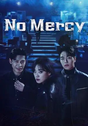 No Mercy พากย์ไทย ล่าแค้นแก๊งลวงโลก 2025 No Mercy พากย์ไทย ล่าแค้นแก๊งลวงโลก 2025