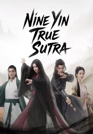 Duel on Mount Hua Nine Yin True Sutra ss2 พากย์ไทย ศึกประลองยุทธบนเขาฮว่าซาน ภาค2 2025 Duel on Mount Hua Nine Yin True Sutra ss2 พากย์ไทย ศึกประลองยุทธบนเขาฮว่าซาน ภาค2 2025