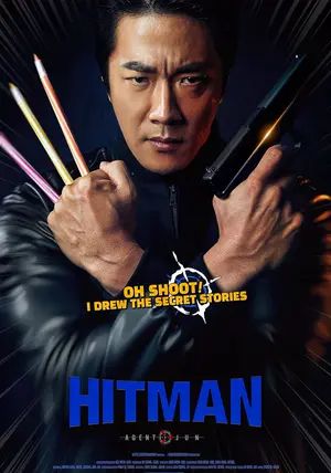Hitman: Agent Jun                                2020